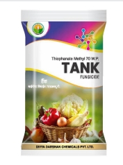 TANK 